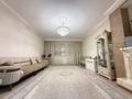4-комнатная квартира · 160 м² · 9/12 этаж, Ракымжан Кошкарбаев 28 за ~ 76 млн ₸ в Астане, Сарайшык р-н — фото 4