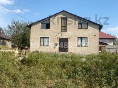 Жеке үй · 4 бөлме · 184.4 м² · 5.25 жүзд., 8-ая Линия 13 — ПКСТ Первомайский рай (рядом школа), бағасы: 25.5 млн ₸ в 