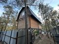 Отдельный дом · 18 комнат · 200 м² · 200 сот., Голубой залив 2 — Бухторма голубой залив за 85 млн ₸ в Новой бухтарме — фото 21