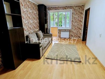 2-бөлмелі пәтер · 45 м² · 2/4 қабат, Таугүл ш/а. — Саина Жандосова, бағасы: 270 000 ₸ в Алматы, Ауэзовский р-н