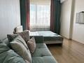 1-комнатная квартира · 45 м² · 5/7 этаж, Кабанбай Батыра 58Б за 18 000 ₸ в Астане, Есильский р-н — фото 6