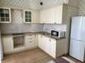 1-комнатная квартира · 45 м² · 5/7 этаж, Кабанбай Батыра 58Б за 18 000 ₸ в Астане, Есильский р-н — фото 7