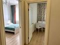1-комнатная квартира · 45 м² · 5/7 этаж, Кабанбай Батыра 58Б за 18 000 ₸ в Астане, Есильский р-н — фото 9