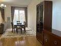 4-комнатная квартира · 160 м² · 3/6 этаж, Фурманова 301 за 800 000 ₸ в Алматы, Медеуский р-н — фото 2