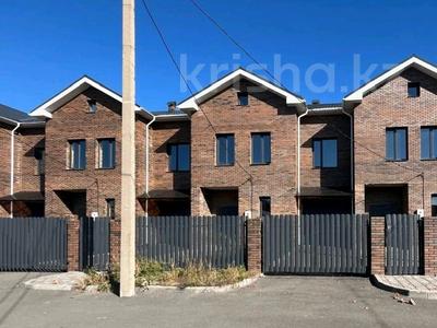 4-комнатная квартира · 202.1 м², мкр Кунгей за 55 млн 〒 в Караганде, Казыбек би р-н