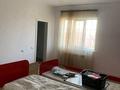 Отдельный дом · 5 комнат · 226.1 м² · 8 сот., Жазык 44 за 90 млн ₸ в Кыргауылдах — фото 18