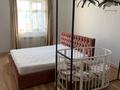 Отдельный дом · 5 комнат · 226.1 м² · 8 сот., Жазык 44 за 90 млн ₸ в Кыргауылдах — фото 19