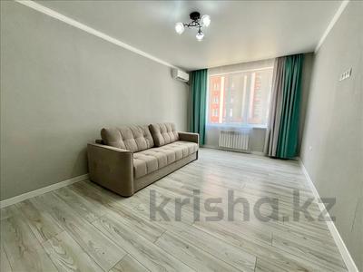 1-комнатная квартира · 47 м² · 2/9 этаж, мкр Думан-2 за 27.3 млн 〒 в Алматы, Медеуский р-н