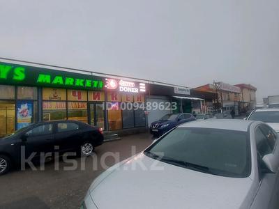 Барыс базар жанында дайын фастфуд бизнес сатылады. адам коп журеді · 50 м², бағасы: 2.8 млн 〒 в Шымкенте, Абайский р-н