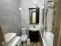 1-комнатная квартира · 35 м² · 6/12 этаж, Шамши Калдаякова — Сарыкол за 200 000 ₸ в Астане, Алматы р-н — фото 5