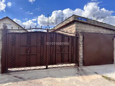 Жеке үй · 4 бөлме · 90 м² · 14 жүзд., Мира 28 — Центр, бағасы: 75 млн ₸ в Кабанбае Батыра