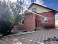 Жеке үй · 4 бөлме · 90 м² · 14 жүзд., Мира 28 — Центр, бағасы: 75 млн ₸ в Кабанбае Батыра — фото 3