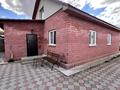 Жеке үй · 4 бөлме · 90 м² · 14 жүзд., Мира 28 — Центр, бағасы: 75 млн ₸ в Кабанбае Батыра — фото 4