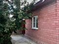 Жеке үй · 4 бөлме · 90 м² · 14 жүзд., Мира 28 — Центр, бағасы: 75 млн ₸ в Кабанбае Батыра — фото 5