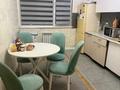 2-комнатная квартира · 60 м² · 10/10 этаж, Толе би 285/8 к2 за 320 000 ₸ в Алматы, Ауэзовский р-н — фото 4
