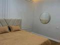 3-бөлмелі пәтер · 80 м² · 3/12 қабат, мкр Тараз, Рыскулова 33/2, бағасы: 450 000 ₸ в Шымкенте, Аль-Фарабийский р-н — фото 5