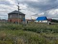 Отдельный дом · 3 комнаты · 140 м² · 11 сот., Тогас за 24.5 млн ₸ в Усть-Каменогорске, Ахмирово