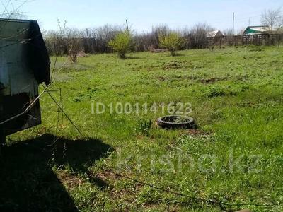 Участок · 10 соток, Ахмирово за 1 млн 〒 в Усть-Каменогорске