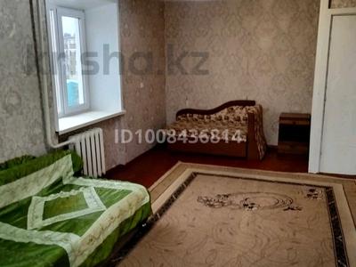 1-комнатная квартира · 32 м² · 4/5 этаж, Ленина 167 за 6.5 млн 〒 в Рудном