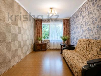 3-комнатная квартира · 67.5 м² · 8/10 этаж, Бекхожина за 27 млн ₸ в Павлодаре