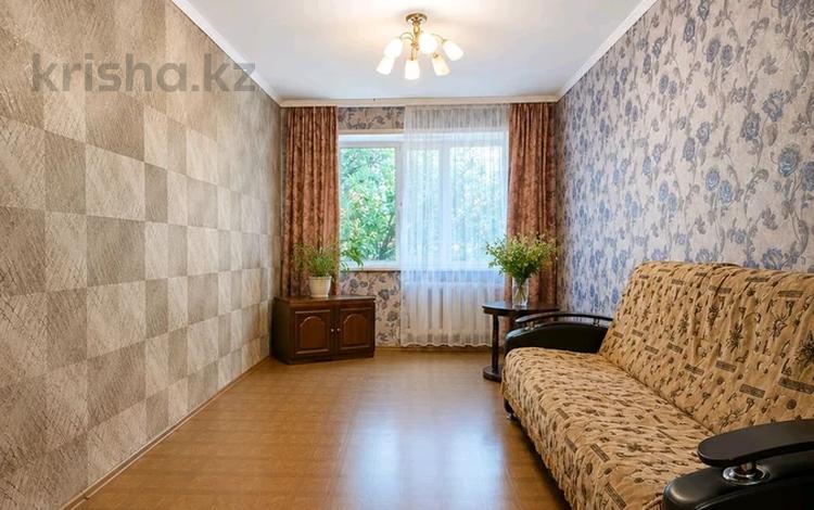 3-комнатная квартира · 67.5 м² · 8/10 этаж, Бекхожина за 27 млн ₸ в Павлодаре — фото 2