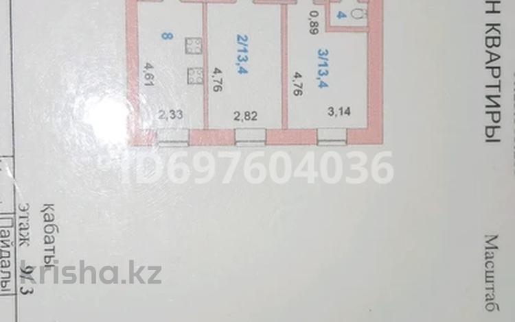 2-комнатная квартира, 44 м², 3/9 этаж, Назарбаева 23 — напротив мечети за 10.5 млн 〒 в Кокшетау — фото 2