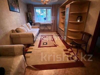 3-комнатная квартира, 64 м², 1/4 этаж, мкр Тастак-2, Бородина 10 — Тлендиева, Раимбека за 39 млн 〒 в Алматы, Алмалинский р-н