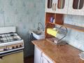 2-комнатная квартира · 45 м² · 5/5 этаж, Амангельды за 100 000 ₸ в Петропавловске