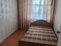 2-комнатная квартира · 45 м² · 5/5 этаж, Амангельды за 100 000 ₸ в Петропавловске — фото 6