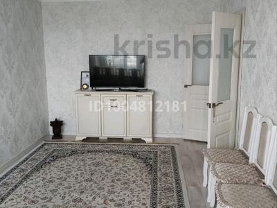 2-бөлмелі пәтер · 50.4 м² · 2/3 қабат, Тусупбекова 19, бағасы: 20 млн ₸ в Жезказгане