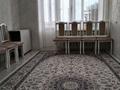 2-бөлмелі пәтер · 50.4 м² · 2/3 қабат, Тусупбекова 19, бағасы: 20 млн ₸ в Жезказгане — фото 2