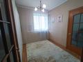 3-комнатная квартира · 64.5 м² · 2/2 этаж, Суюнбая 292/2 за 36 млн ₸ в Алматы, Турксибский р-н — фото 12