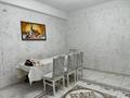 Отдельный дом · 7 комнат · 318 м² · 8 сот., Ынтымақ 89 за 120 млн ₸ в Алматы — фото 7