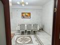 Отдельный дом · 7 комнат · 318 м² · 8 сот., Ынтымақ 89 за 120 млн ₸ в Алматы — фото 8
