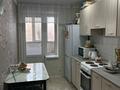 3-бөлмелі пәтер · 63 м² · 3/10 қабат, Калмукана Исабая 61, бағасы: 33.5 млн ₸ в Павлодаре