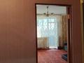 1-комнатная квартира · 40 м² · 2/16 этаж, Тлендиева 15/1 за 18.7 млн ₸ в Астане, Сарыарка р-н — фото 8