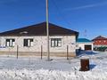 Отдельный дом · 6 комнат · 193 м² · 10 сот., жилой массив Кызылжар 259 — Кызылжар 2 уч.259 Жана атауы Мукас Нурмухамбетов 5 за 36 млн ₸ в Актобе — фото 2