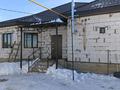 Отдельный дом · 6 комнат · 193 м² · 10 сот., жилой массив Кызылжар 259 — Кызылжар 2 уч.259 Жана атауы Мукас Нурмухамбетов 5 за 36 млн ₸ в Актобе — фото 4