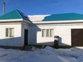 Отдельный дом · 6 комнат · 193 м² · 10 сот., жилой массив Кызылжар 259 — Кызылжар 2 уч.259 Жана атауы Мукас Нурмухамбетов 5 за 36 млн ₸ в Актобе — фото 6