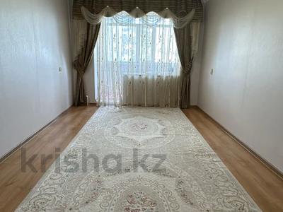 Аренда квартир в Актюбинской обл.: 2-комнатная квартира · 53 м² · 5/9 этаж · помесячно, мкр 8, Бр.Жубановых за 130 000 〒 2-комнатная квартира · 53 м² · 5/9 этаж · помесячно, мкр 8, Бр.Жубановых за 130 000 〒 в Актобе