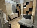 Сұлулық салондары · 15 м², бағасы: 100 000 ₸ в Астане, Есильский р-н — фото 3