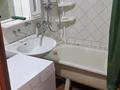 3-комнатная квартира · 78 м² · 4/5 этаж, мкр Таугуль-2 25 за 48.5 млн ₸ в Алматы, Ауэзовский р-н — фото 10