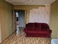 3-комнатная квартира · 78 м² · 4/5 этаж, мкр Таугуль-2 25 за 48.5 млн ₸ в Алматы, Ауэзовский р-н — фото 6