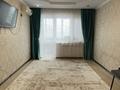 2-комнатная квартира · 43.3 м² · 5/5 этаж, мкр Юго-Восток, проспект Республики за ~ 16.6 млн ₸ в Караганде, Казыбек би р-н — фото 2