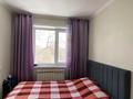 2-комнатная квартира · 43.3 м² · 5/5 этаж, мкр Юго-Восток, проспект Республики за ~ 16.6 млн ₸ в Караганде, Казыбек би р-н — фото 3