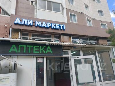 Еркін · 50 м², бағасы: 500 000 ₸ в Астане, Алматы р-н