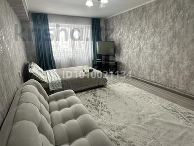 1-комнатная квартира · 55 м² · 6/9 этаж, Аль-фараби 16 — Цмир, школа 46,48, ресторан Меруерт, Карина за 2 500 ₸ в Усть-Каменогорске, Ульбинский
