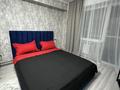 1-бөлмелі пәтер · 55 м² · 6/9 қабат, Аль-фараби 16 — Цмир, школа 46,48, ресторан Меруерт, Карина, бағасы: 2 500 ₸ в Усть-Каменогорске, Ульбинский