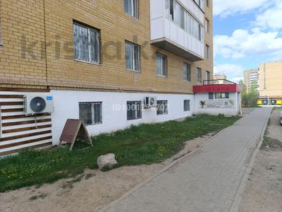 Продажа коммерческой недвижимости в Астане: Свободное назначение, офисы, магазины и бутики, склады, общепит, салоны красоты, медцентры и аптеки, образование · 90 м² за 25.5 млн 〒 Свободное назначение, офисы, магазины и бутики, склады, общепит, салоны красоты, медцентры и аптеки, образование · 90 м² за 25.5 млн 〒 в Астане, Сарыарка р-н