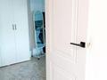 1-комнатная квартира · 41.2 м² · 4/6 этаж, Жунисова 2/13к25 — Райымбека за ~ 24 млн ₸ в Алматы, Наурызбайский р-н — фото 16